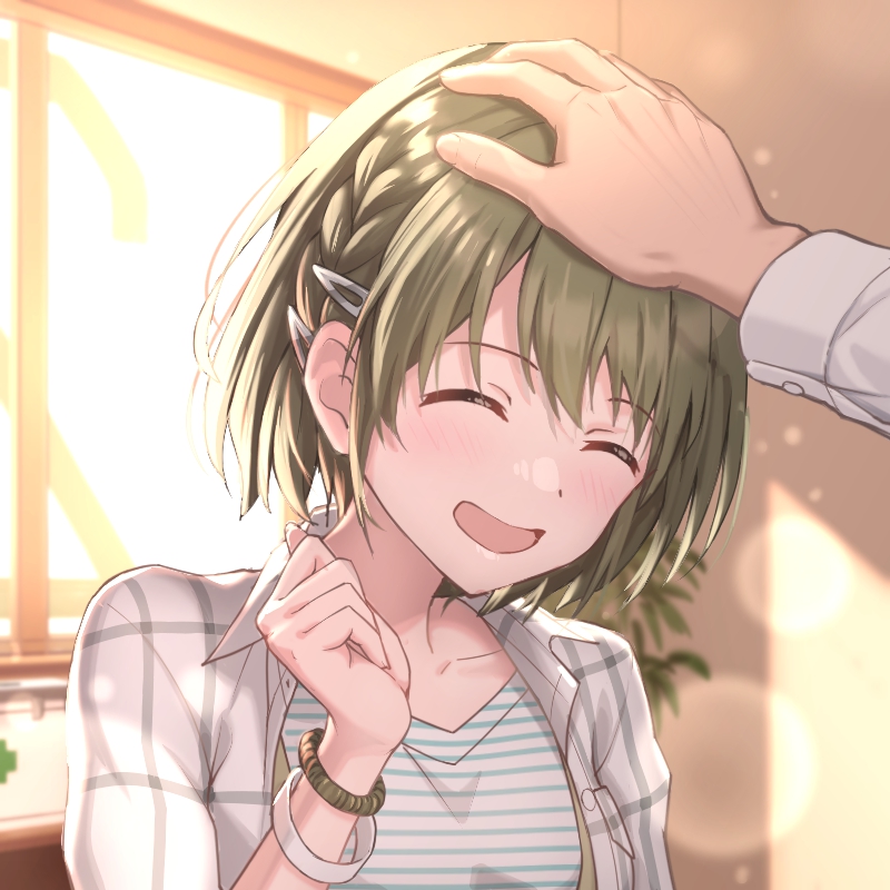 1boy 1girl ^_^ blush bracelet braid closed_eyes commentary_request green_hair hand_on_another&#039;s_head headpat hetero idolmaster idolmaster_shiny_colors indoors jacket jewelry macha0331 nanakusa_nichika plaid_clothes plaid_jacket shirt short_hair smile solo_focus striped_clothes striped_shirt sunlight upper_body