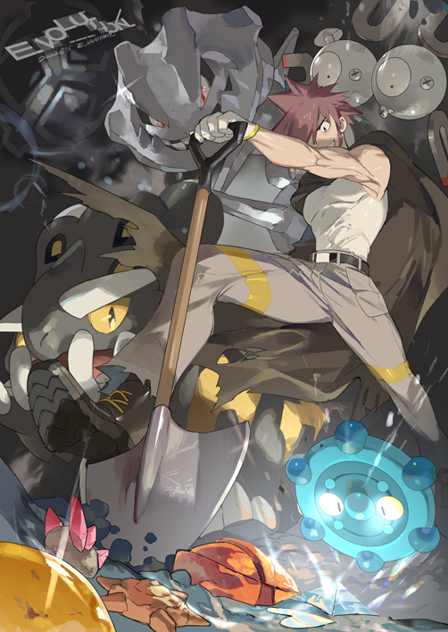 1boy bastiodon belt belt_buckle black_belt black_footwear boots bronzor buckle byron_(pokemon) cape e_volution evolution_stone from_below gen_1_pokemon gen_2_pokemon gen_4_pokemon gloves grey_pants heat_rock holding holding_shovel magneton male_focus nintendo pants pokemon pokemon_(creature) pokemon_dppt red_hair shirt short_hair shovel sleeveless sleeveless_shirt smile spiked_hair steelix sun_stone_(pokemon) thighs white_gloves white_shirt