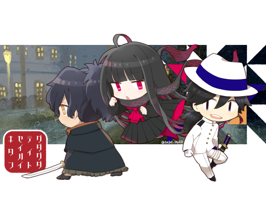 1girl 2boys bebe_0620 black_hair chibi chibi_only fate/grand_order fate_(series) hat holding holding_sword holding_weapon jacket japanese_clothes long_hair long_sleeves multiple_boys okada_izou_(fate) open_mouth oryou_(fate) pants pleated_skirt red_eyes sakamoto_ryouma_(fate) scarf short_hair skirt sword translation_request weapon white_hat white_jacket white_pants