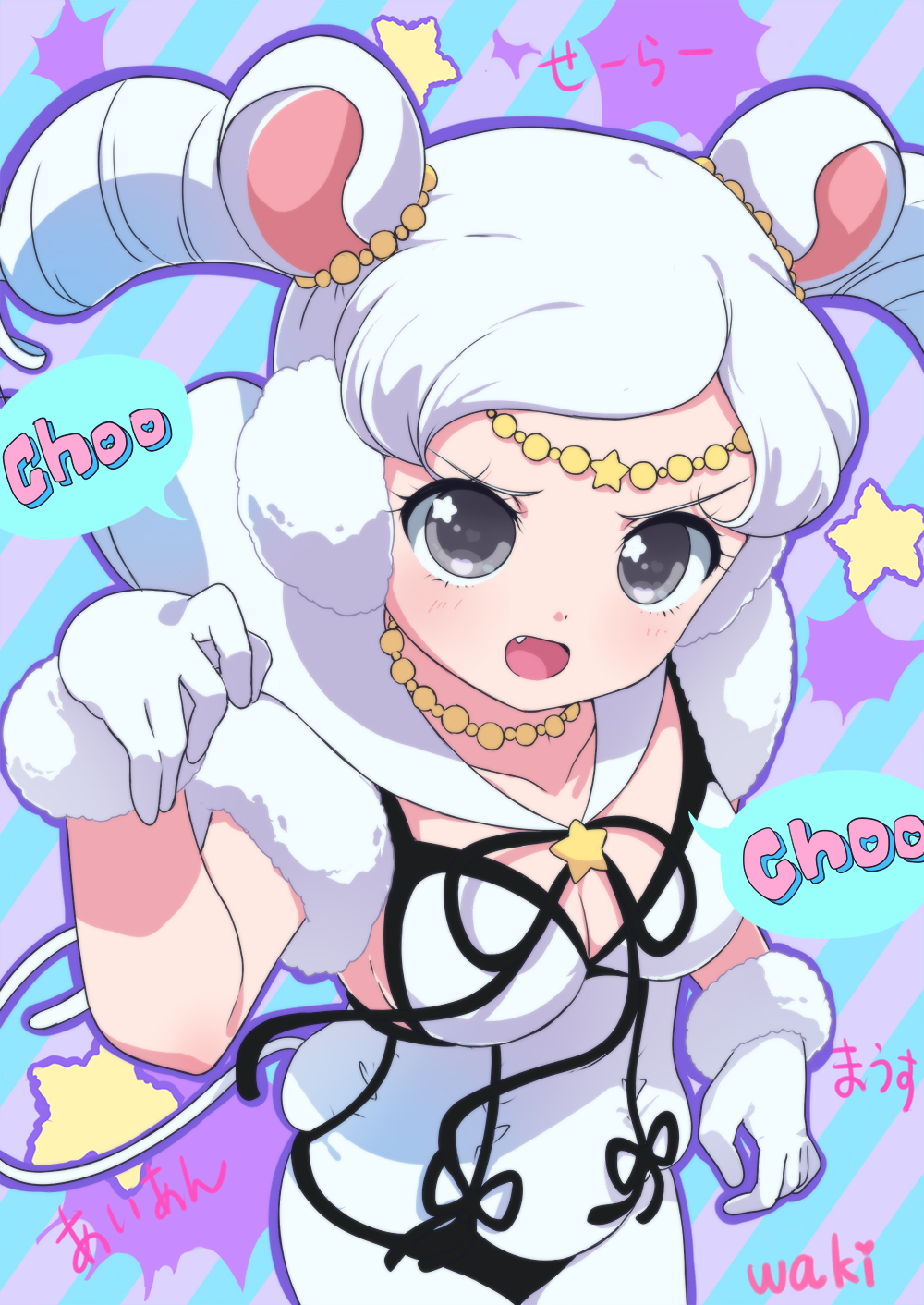 1990s_(style) 1girl bishoujo_senshi_sailor_moon bishoujo_senshi_sailor_moon_sailor_stars bishoujo_senshi_sailor_moon_stars brooch character_name choker circlet double_bun earmuffs fang female_focus gloves grey_eyes hair_bun highres jewelry leaning_forward magical_girl neki_(wakiko) pantyhose retro_artstyle sailor_collar sailor_iron_mouse short_hair short_twintails solo star_brooch striped_background twintails white_gloves white_hair white_pantyhose white_sailor_collar