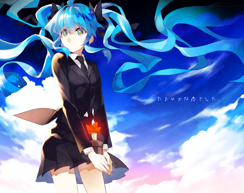 1girl blue_hair cloud_(cloud__9) female_focus hatsune_miku hatsune_miku_(saihate) long_hair plant potted_plant saihate_(vocaloid) solo twintails vocaloid