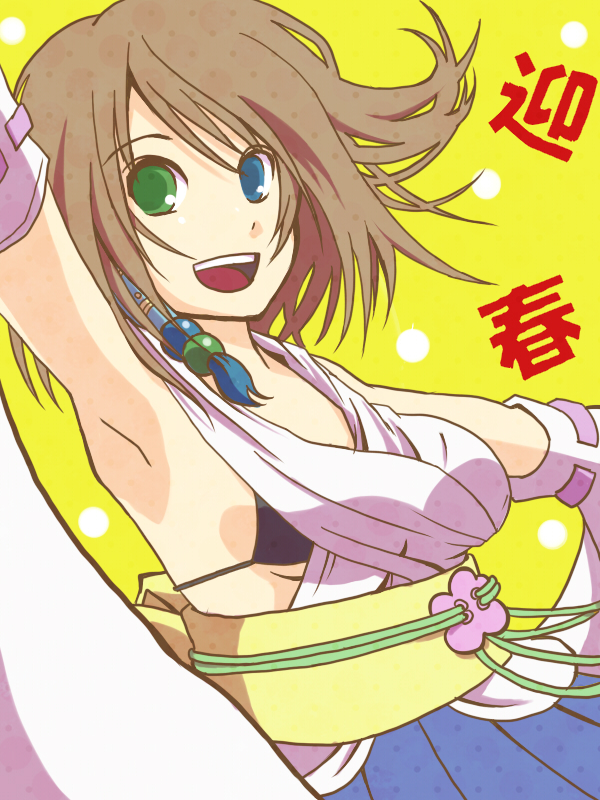00s 1girl blue_eyes blue_hakama bra breasts brown_hair detached_sleeves female_focus final_fantasy final_fantasy_x green_eyes hair_ornament hakama hakama_skirt heterochromia japanese_clothes jewelry kasetsu short_hair sideboob skirt small_breasts smile solo underwear yuna yuna_(ff10)