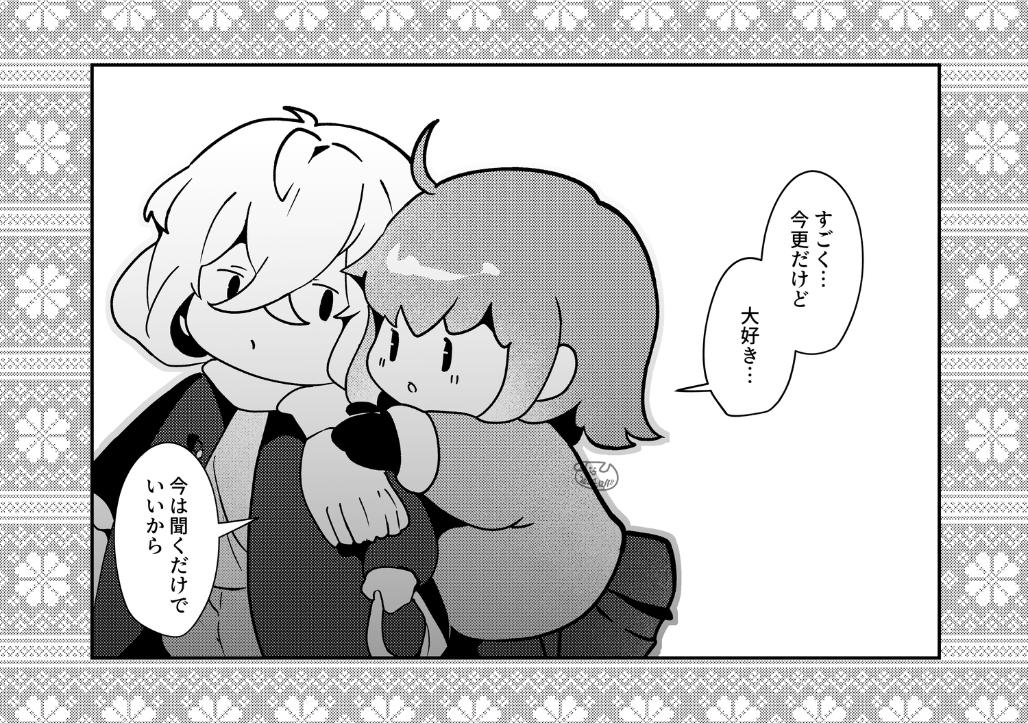 1boy 1girl :o ahoge asclepius_(fate) bag chibi closed_mouth dated fate/grand_order fate_(series) fringe_trim fujimaru_ritsuka_(female) greyscale hair_between_eyes holding holding_bag jacket monochrome open_clothes open_jacket pants parted_lips plastic_bag pleated_skirt ruri_rarako scarf shirt signature skirt translation_request white_background