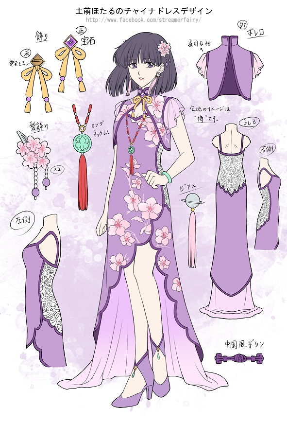 1girl alternate_costume bishoujo_senshi_sailor_moon bracelet reference_sheet cherry_blossom_print dress earrings facebook_username fashion floral_print floral_print_dress flower hair_flower hair_ornament hand_on_own_hip high_heels jewelry koya long_dress looking_at_viewer necklace parted_lips purple_dress purple_eyes purple_footwear purple_hair short_hair solo standing tomoe_hotaru