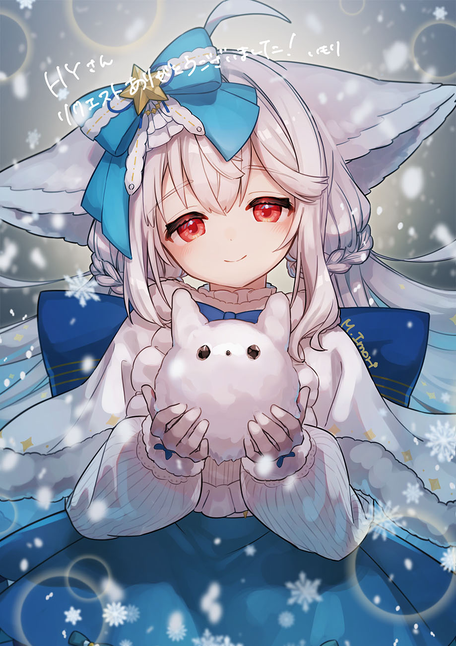 1girl ahoge animal animal_ear_fluff animal_ears back_bow bell bib blue_bow blue_dress bow bowtie capelet closed_mouth collar commission dress fox_ears fox_girl fox_tail frilled_collar frilled_dress frills fur-trimmed_capelet fur-trimmed_dress fur-trimmed_gloves fur_trim gloves hair_between_eyes hair_bow hair_ornament hair_scrunchie high_collar highres holding holding_animal large_bow large_ears large_tail layered_dress long_hair long_sleeves looking_at_viewer low_twintails mori_morii original print_dress puffy_long_sleeves puffy_sleeves red_eyes sakurada_shiro_(hy_plus) sakurada_shiro_(winter)_(hy_plus) scrunchie skeb_commission smile solo star_ornament straight-on striped_clothes striped_dress tail thank_you twintails upper_body vertical-striped_sleeves very_long_hair white_capelet white_footwear white_gloves white_hair white_sleeves winter_clothes