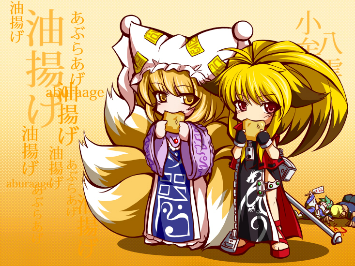 1boy 3girls aburaage animal_ears blonde_hair blood blood_writing blue_tabard china_dress chinese_clothes crossover defeat dress eating fingerless_gloves food fox_ears fox_girl fox_tail gloves hat hokuto_no_ken kitsune kochiya_sanae m.u.g.e.n multicolored_hair multiple_crossover multiple_girls multiple_tails namco_x_capcom no~ma red_eyes red_sandals sandals souther species_connection tabard tail text_background tofu touhou two-tone_hair xiaomu yakumo_ran yellow_eyes