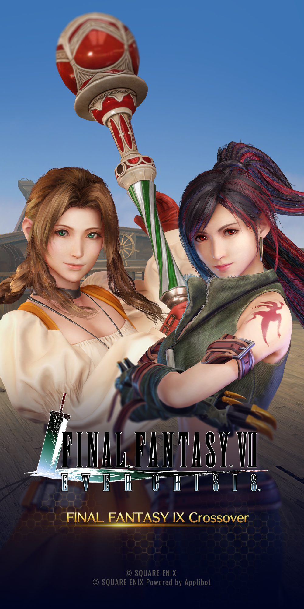 2girls 3d aerith_gainsborough aerith_gainsborough_(garnet&#039;s_gown) amarant_coral amarant_coral_(cosplay) arm_behind_back belt black_choker black_hair blue_sky braid braided_ponytail breasts brown_belt brown_hair choker claw_(weapon) cleavage closed_eyes cosplay cropped_vest crossed_arms dreadlocks dress earrings final_fantasy final_fantasy_ix final_fantasy_vii final_fantasy_vii:_ever_crisis garnet_til_alexandros_xvii garnet_til_alexandros_xvii_(cosplay) gloves green_eyes green_pants green_vest hair_tie highres holding holding_staff hoop_earrings jewelry juliet_sleeves light_smile long_sleeves medium_breasts midriff multicolored_hair multiple_girls necklace official_alternate_costume official_art orange_dress pants parted_bangs pendant ponytail puffy_long_sleeves puffy_sleeves red_eyes red_gloves red_hair ship shirt shoulder_tattoo sidelocks single_braid sky square_enix staff streaked_hair swept_bangs tattoo tifa_lockhart tifa_lockhart_(amarant&#039;s_guise) tooth_necklace upper_body vest watercraft weapon white_belt white_shirt