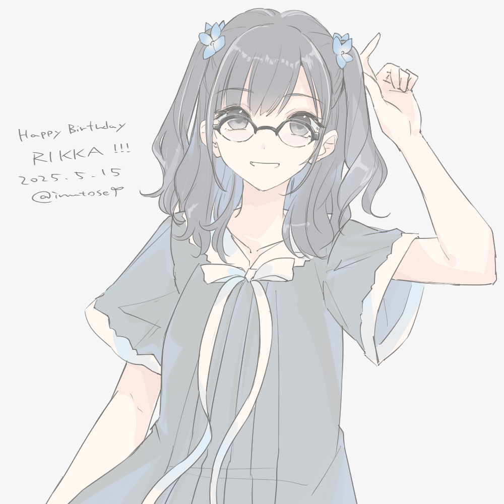 1girl alternate_hairstyle bow bowtie character_name dated flower flowers_(innocent_grey) glasses grin hair_flower hair_ornament hanabishi_rikka happy_birthday inutose looking_at_viewer school_uniform short_sleeves signature simple_background smile solo twitter_username two_side_up upper_body white_bow white_bowtie