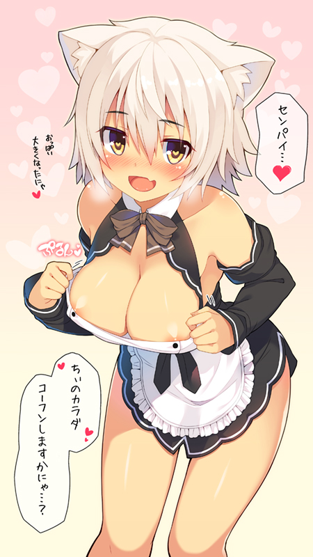 1girl :d animal_ears apron areola_slip armpits black_dress blush bow bowtie breasts buttons cat_ears chiri_(atlanta) chiri_(dream_c_club_gogo.) cleavage cleavage_cutout clothes_pull clothing_cutout collarbone covered_collarbone dot_nose double-breasted dream_c_club dream_c_club_(series) dream_c_club_gogo. dress dress_pull eyes_visible_through_hair fang female_focus frilled_apron frills gradient_background grey_bow grey_bowtie hair_between_eyes half-closed_eyes halter_dress halterneck hands_up happy heart heart-shaped_pupils hostess large_breasts leaning_forward long_sleeves looking_at_viewer motion_lines nipple_slip nipples nose_blush open_mouth parted_bangs pink_background pulling_own_clothes shiny_skin short_dress short_hair side_slit sleeves_past_wrists smile solo sound_effects speech_bubble spoken_heart standing symbol-shaped_pupils translated white_apron white_hair wing_collar yellow_eyes