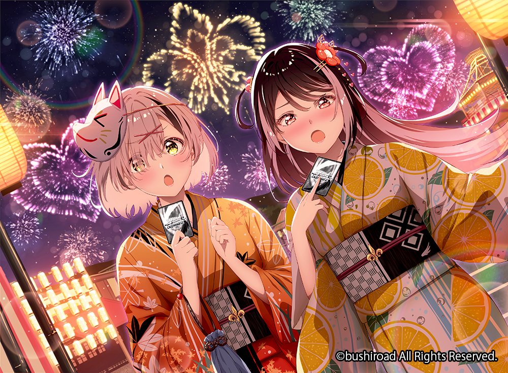 2girls black_hair blush bob_cut bushiroad card character_request clenched_hands copyright_name dutch_angle fireworks flower food_print fox_mask fruit_print grey_hair hair_flower hair_ornament holding holding_card japanese_clothes kimono lantern leaf_print long_hair maple_leaf_print mask mask_on_head multicolored_hair multiple_girls narumi_nanami night obi obijime official_art open_mouth orange_print paper_lantern print_kimono sash streaked_hair weiss_schwarz yellow_eyes