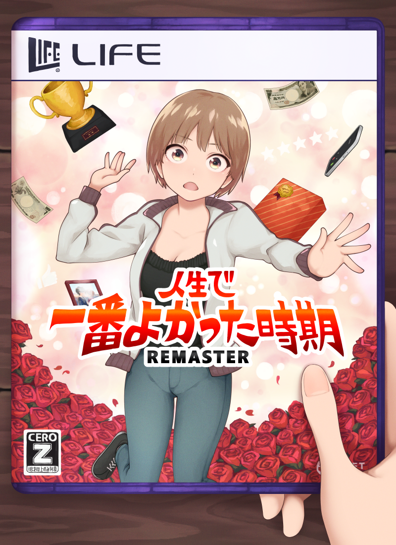 1girl :&lt; banknote black_shoes black_sweater blue_pants box breasts brown_eyes brown_hair brown_trim cellphone circle cleavage collarbone commentary constricted_pupils content_rating cover denim english_text fake_cover field flower flower_field foot_up gift gift_box hand_up head_tilt jacket jeans medium_breasts money open_clothes open_jacket open_mouth original pants phone picture_frame pink_background pov pov_hands reaching reaching_towards_viewer red_flower red_rose rose running scoop_neck shoes short_hair smartphone solo star_(symbol) surprised sweater table translated trophy very_short_hair video_game_cover white_jacket wide-eyed worried yajirushi_(chanoma) ||/