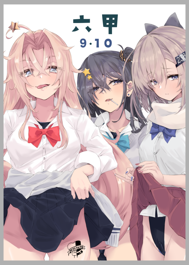 3girls ahoge alakoala aqua_bow aqua_bowtie black_hair black_one-piece_swimsuit black_skirt blue_bow blue_bowtie bow bowtie cardigan circle_cut clothes_lift collared_shirt cowboy_shot dress_shirt drum_(kancolle) grey_cardigan grey_hair hair_ornament highleg highleg_one-piece_swimsuit kantai_collection long_hair multiple_girls one-piece_swimsuit one_side_up pink_hair pleated_skirt red_bow red_bowtie red_skirt scamp_(kancolle) scarf shirt simple_background skirt skirt_lift star_(symbol) star_hair_ornament swimsuit swimsuit_under_clothes wahoo_(kancolle) white_background white_scarf white_shirt