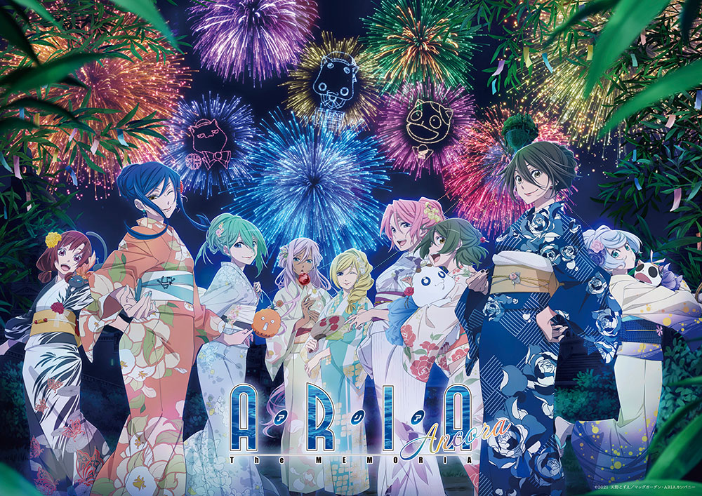 6+girls aika_granzchesta aino_ai akira_ferrari alice_carroll alicia_florence alternate_costume animal anya_dostoyevskaya aria_(manga) aria_pokoteng athena_glory azusa_mclaren black_hair blonde_hair blue_eyes blue_hair blue_kimono brown_eyes cat closed_mouth copyright_name copyright_notice feet_out_of_frame fireworks floral_print flower from_side green_eyes green_hair grey_hair grey_kimono hair_between_eyes hair_flower hair_ornament hair_over_shoulder hands_on_own_hips head_tilt hime_granzchesta holding holding_animal japanese_clothes kimono long_hair long_sleeves looking_at_viewer mizunashi_akari multiple_girls nail_polish night night_sky obi obijime official_art one_eye_closed open_mouth orange_kimono outdoors pink_flower pink_hair president_maa print_kimono promotional_art purple_hair red_flower red_hair sandals sash sidelocks sky smile standing standing_on_one_leg swept_bangs tabi white_flower white_kimono white_sash yellow_flower yellow_sash yukata