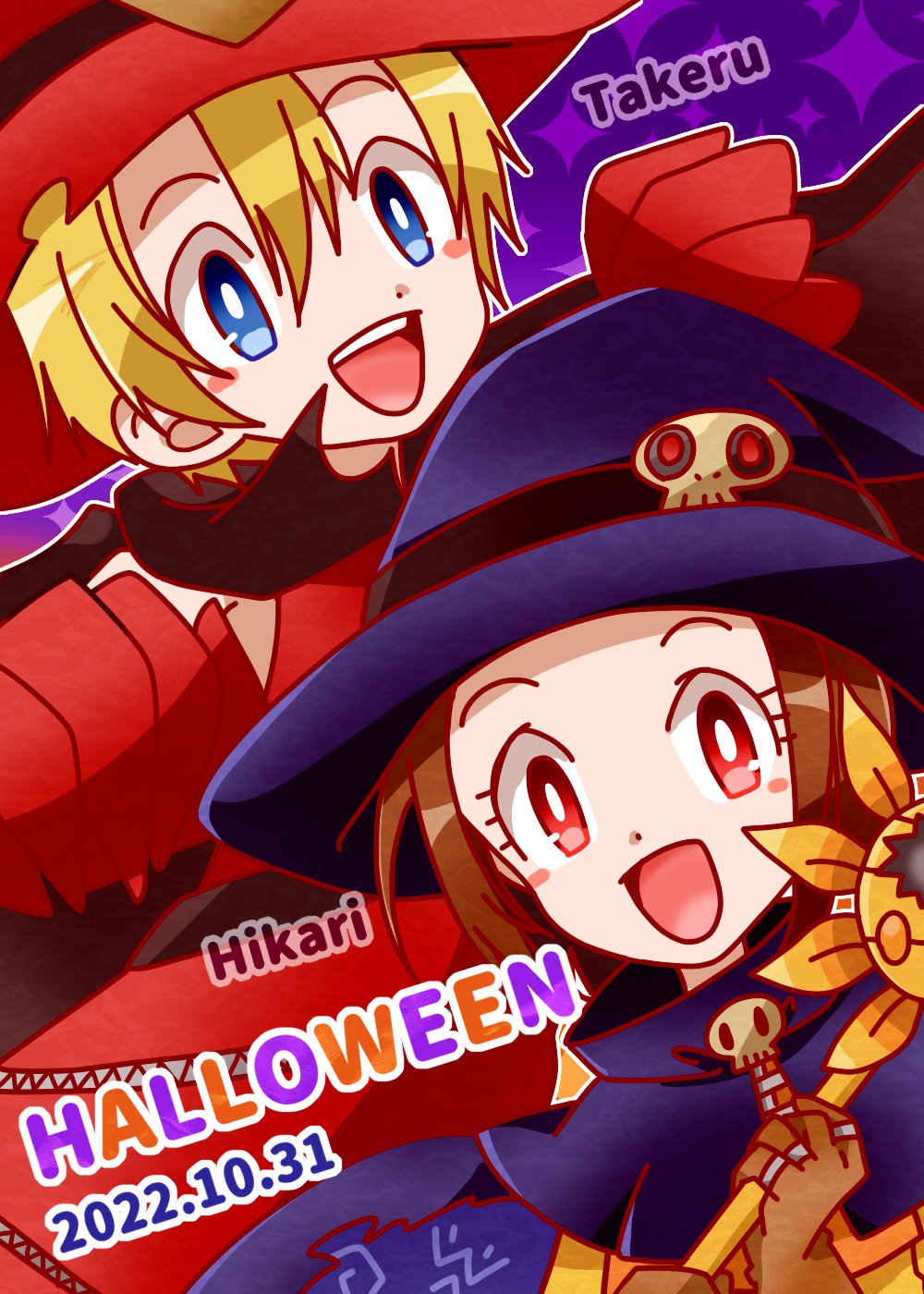1boy 1girl cosplay crossdressing digimon halloween halloween_costume highres looking_at_viewer smile takaishi_takeru witchmon witchmon_(cosplay) wizarmon wizarmon_(cosplay) yagami_hikari