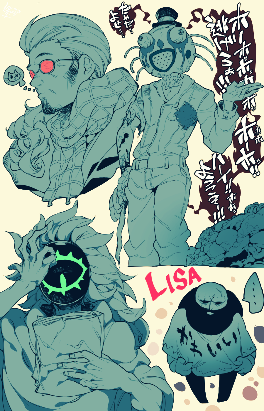 4boys bald beard beige_background blood brad_armstrong cat facial_hair garth_(lisa) glasses hand_to_head hat highres holding japanese_text lisa_(series) lisa_the_painful long_hair mask monster multiple_boys norasame_(dagako) pants paper poncho speech_bubble torn_clothes translation_request very_long_hair wally_(lisa) yazan_barghouti