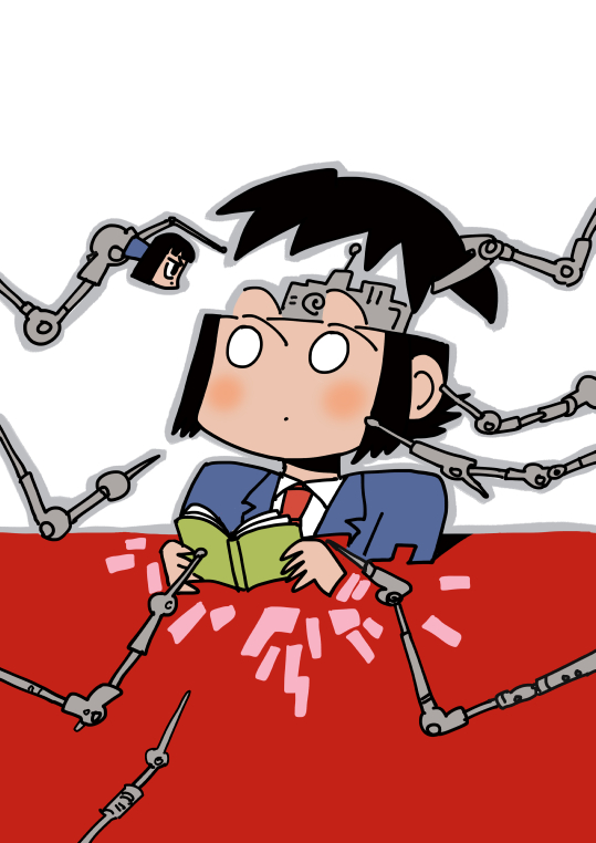 2girls bernard-jou_iwaku. black_hair blazer blue_jacket blush book book_cover_redraw closed_mouth derivative_work dot_mouth grey_outline holding holding_book jacket kanbayashi_shiori looking_at_another machida_sawako machinery mini_person minigirl multiple_girls necktie o_o open_book outline parody raised_eyebrows red_background red_necktie school_uniform short_hair simple_background software_(rudy_rucker) split_head two-tone_background white_background white_eyes y-take-it