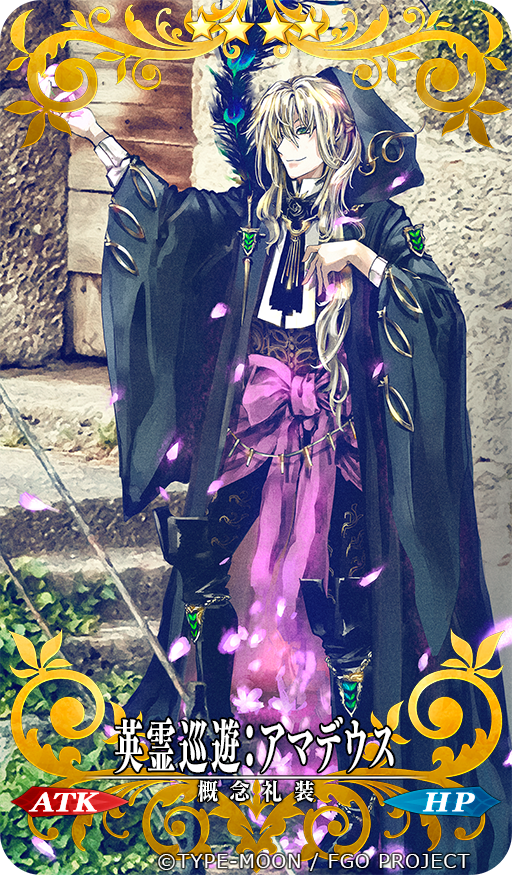 1boy black_boots blonde_hair boots card_(medium) copyright_notice craft_essence_(fate) fate/grand_order fate_(series) flower green_eyes jewelry long_hair long_sleeves necklace official_alternate_costume official_art outdoors petals pfalz pink_flower smile thigh_boots wavy_hair wide_sleeves wolfgang_amadeus_mozart_(fate) wolfgang_amadeus_mozart_(tour_outfit)_(fate)