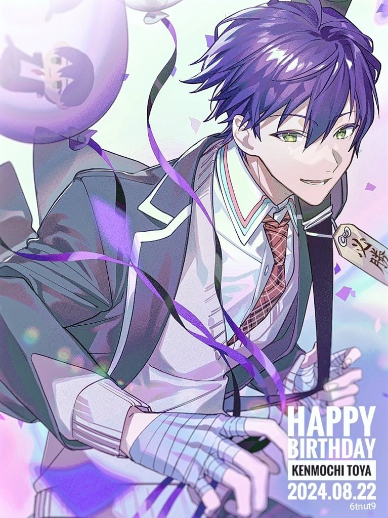 1boy 6tnut9 balloon bandaged_hand bandages black_jacket collared_shirt commentary_request english_text green_eyes grey_sweater grey_sweater_vest hair_between_eyes happy_birthday jacket kenmochi_touya kenmochi_touya_(1st_costume) long_sleeves looking_at_viewer male_focus necktie nijisanji omamori open_clothes open_jacket open_mouth pink_necktie plaid_clothes plaid_necktie purple_hair red_necktie shirt short_hair simple_background smile solo sweater sweater_vest virtual_youtuber weapon_bag white_shirt
