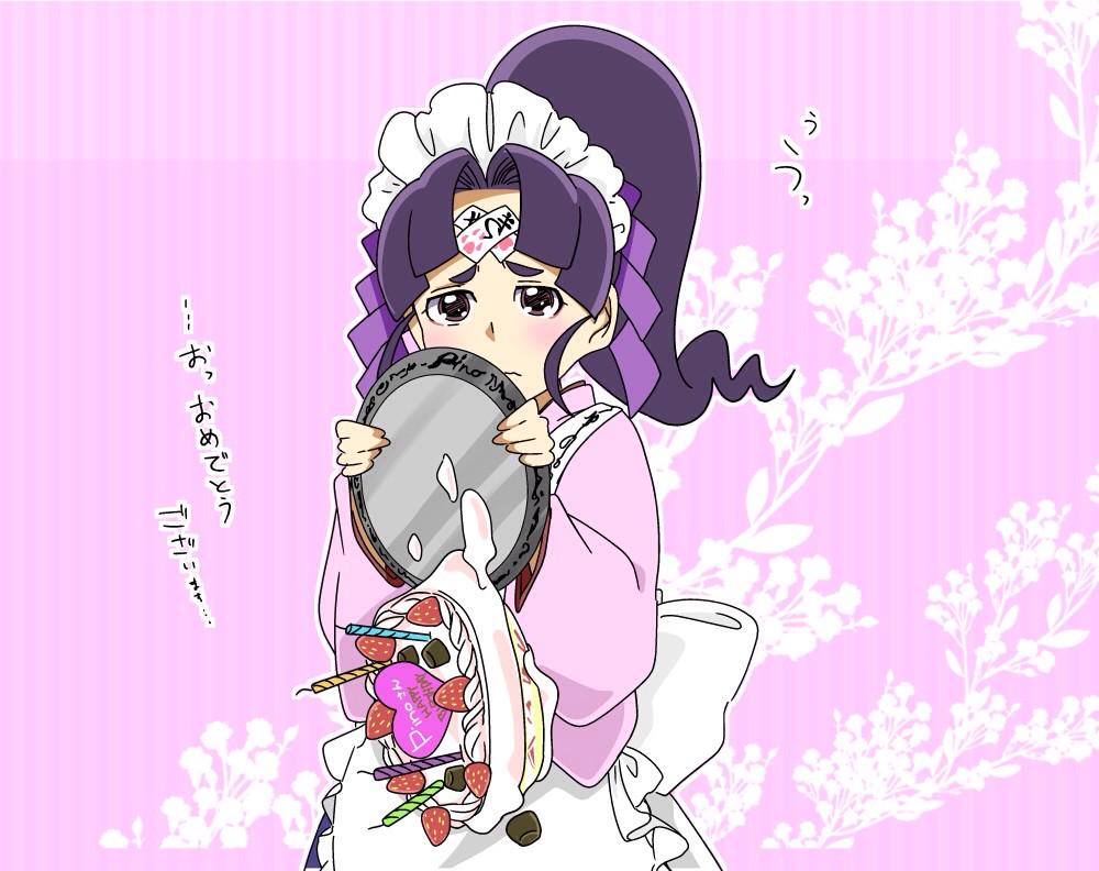 1girl ace_attorney apron blush candle chocolate commentary_request dropping food frown fruit hands_up holding holding_tray japanese_clothes jinxie_tenma kimono long_hair maid_headdress ofuda ofuda_on_head phoenix_wright:_ace_attorney_-_dual_destinies pink_background pink_kimono pncnmmm ponytail protected_link purple_eyes solo strawberry translation_request tray white_apron