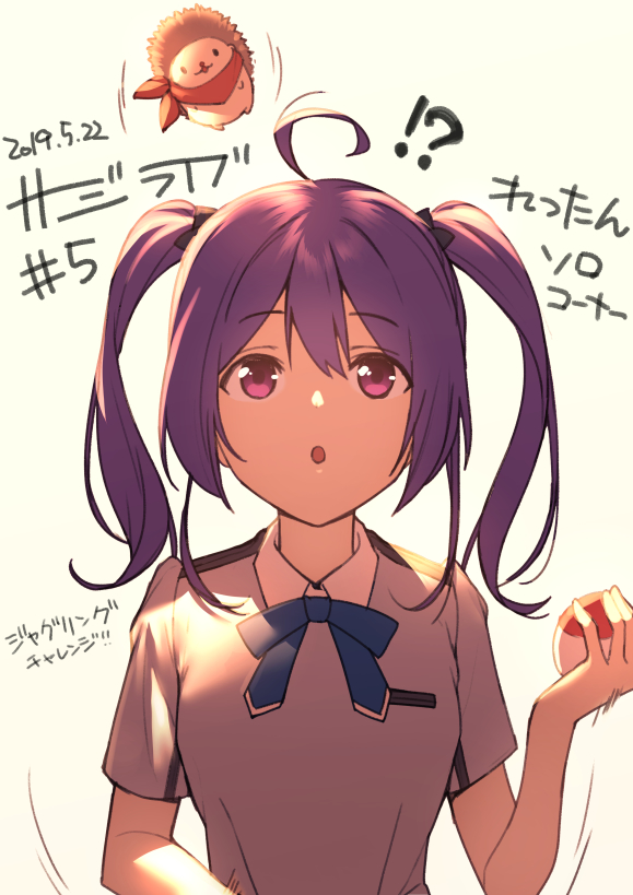!? 1girl 22/7 ahoge ball black_bow blue_bow blue_bowtie blue_dress boku_wa_sonzai_shiteinakatta bow bowtie collared_dress dress hair_bow hedgehog holding holding_ball long_hair looking_up motion_lines nagareboshi purple_eyes purple_hair short_sleeves solo tojo_yuki twintails upper_body white_background