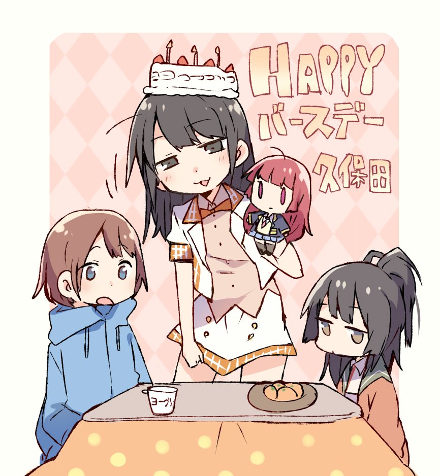 0_0 3girls :3 :d ahoge aoyagi_aoi argyle_background argyle_clothes black_eyes black_hair blue_eyes blue_jacket bow bowtie brown_eyes brown_hair cake cake_hat character_doll character_name crossover doll food fruit fureraji grimms_notes half-closed_eyes hand_puppet happy_birthday hojo_sophy jacket jitome kotatsu kubota_miyu mandarin_orange multiple_girls open_mouth orange_neckwear pink_background ponytail pretty_series pripara puppet red_eyes school_uniform serafuku shane_(grimms_notes) short_hair sitting skirt smile table taneda_yuuta voice_actor voice_actor_connection yogurt