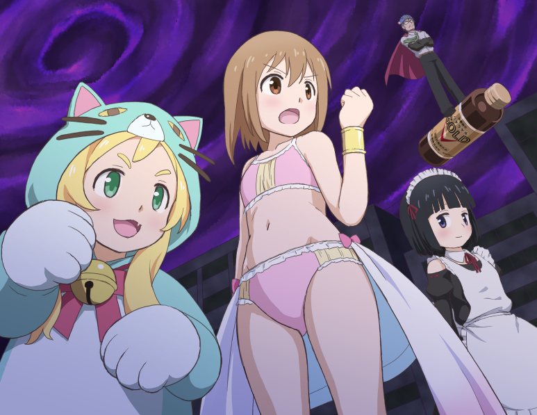 10s 1boy 3girls animal_costume apron bare_shoulders bell bikini black_hair blonde_hair blunt_bangs brown_eyes brown_hair cape cat_costume commentary_request crossed_arms daiya energy_drink fang green_eyes hanami_yuzuka kosyooka long_hair mahou_shoujo_nante_mou_ii_desukara. maid midriff multiple_girls navel paw_pose pink_bikini sakagami_chiya short_hair smile swimsuit yuzuka_no_chichi