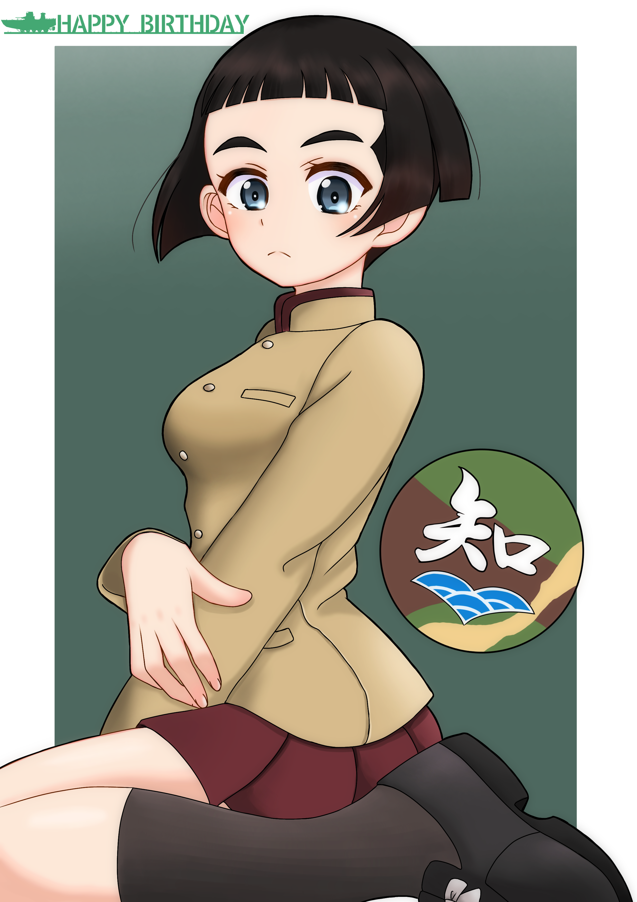 1girl absurdres amanone_yun birthday black_hair black_shoes black_socks blue_eyes bob_cut brown_jacket chi-hatan_(emblem) chi-hatan_school_uniform closed_mouth commentary emblem english_text from_side frown girls_und_panzer hand_on_own_arm happy_birthday high_collar highres jacket long_sleeves looking_at_viewer miniskirt pleated_skirt red_skirt school_uniform shoes short_hair sitting skirt socks solo uenishi_chiyoko wariza