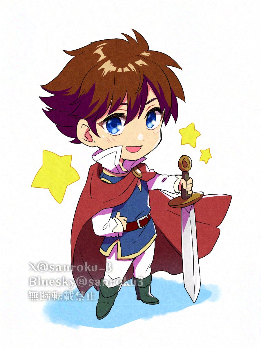 1boy bartz_klauser belt belt_buckle blue_eyes blue_tunic boots brown_belt brown_hair buckle chibi cloak final_fantasy final_fantasy_v hair_between_eyes hand_on_own_hip highres holding holding_sword holding_weapon light_blush male_focus open_mouth pants popped_collar red_cloak sanroku_3 shirt short_hair smile solo star_(symbol) sword tunic twitter_username weapon white_background white_pants white_shirt