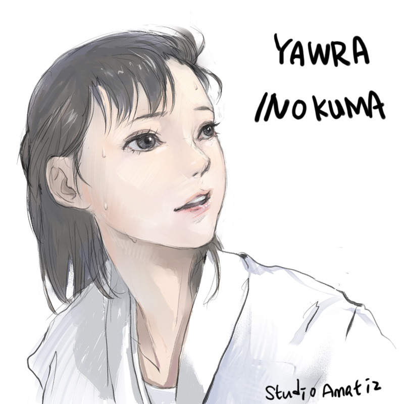 1990s_(style) 1girl amatiz bad_id black_eyes black_hair character_name dougi female_focus inokuma_yawara long_hair looking_away open_mouth portrait retro_artstyle simple_background solo sweat text_focus white_background yawara_a_fashionable_judo_girl