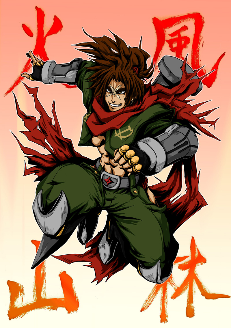1boy arc_system_works blazblue japanese_text male_focus nail_(hardware) ninja scarf shishigami_bang solo tansan_otoko
