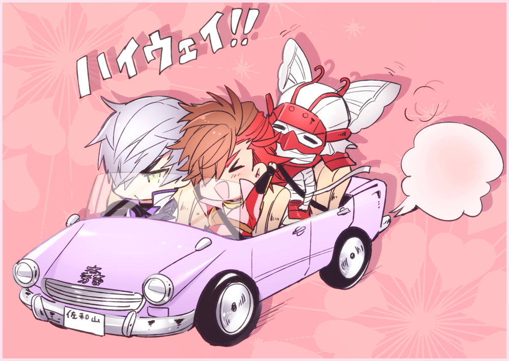 &gt;_&lt; 3boys :d =_= armor arms_up bandaged_arm bandaged_chest bandaged_head bandages black_gloves blush border brown_hair car chibi chibi_only driving fingerless_gloves gloves green_eyes grey_hair helmet ishida_mitsunari_(sengoku_basara) japanese_armor kabuto_(helmet) kkkaaaayyy looking_ahead motor_vehicle multicolored_hair multiple_boys ootani_yoshitsugu_(sengoku_basara) open_mouth pink_background pink_border red_hair sengoku_basara shima_sakon_(sengoku_basara) short_hair simple_background smile two-tone_hair xd