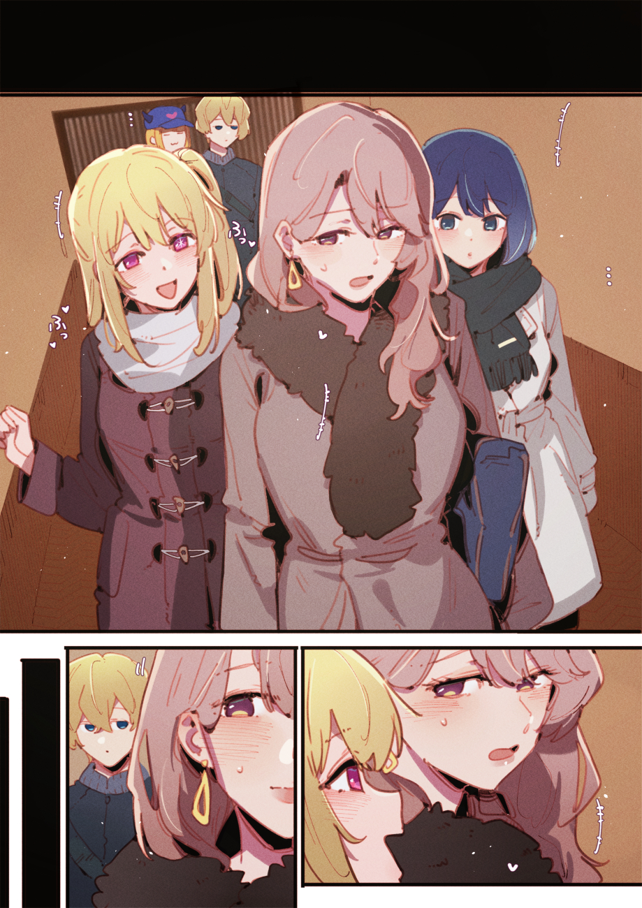 1boy 4girls black_skirt blue_eyes blush brother_and_sister brown-framed_eyewear brown_hair commentary commentary_request english_commentary gsusart highres hoshino_aquamarine hoshino_ruby kurokawa_akane long_hair mature_female memcho mismatched_pupils mixed-language_commentary multiple_girls no_pupils open_mouth oshi_no_ko pink_eyes purple_eyes saitou_miyako shirt short_hair siblings skirt smile star-shaped_pupils star_(symbol) sweat symbol-shaped_pupils twins white_background white_shirt