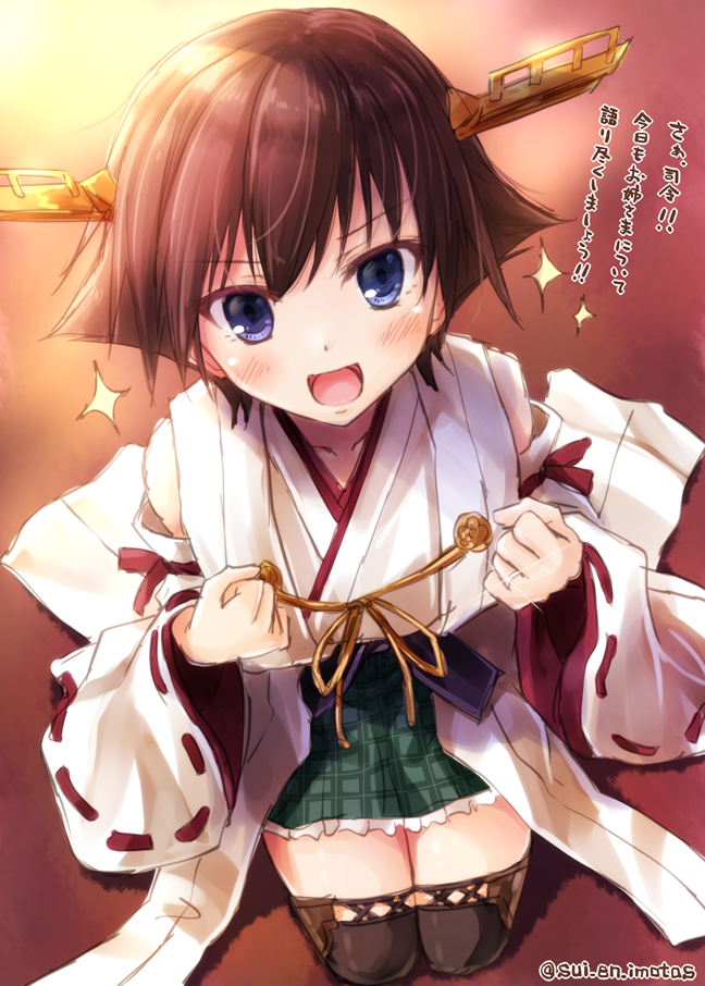 &gt;:d 10s 1girl :d artist_name blue_eyes blush brown_hair collarbone detached_sleeves female_focus frilled_skirt frills hairband hiei_(kancolle) japanese_clothes jewelry kantai_collection kneeling looking_at_viewer nontraditional_miko open_mouth plaid_clothes plaid_skirt ribbon-trimmed_sleeves ribbon_trim ring short_hair skirt smile solo sparkle suien thighhighs translation_request twitter_username v-shaped_eyebrows wedding_band zettai_ryouiki