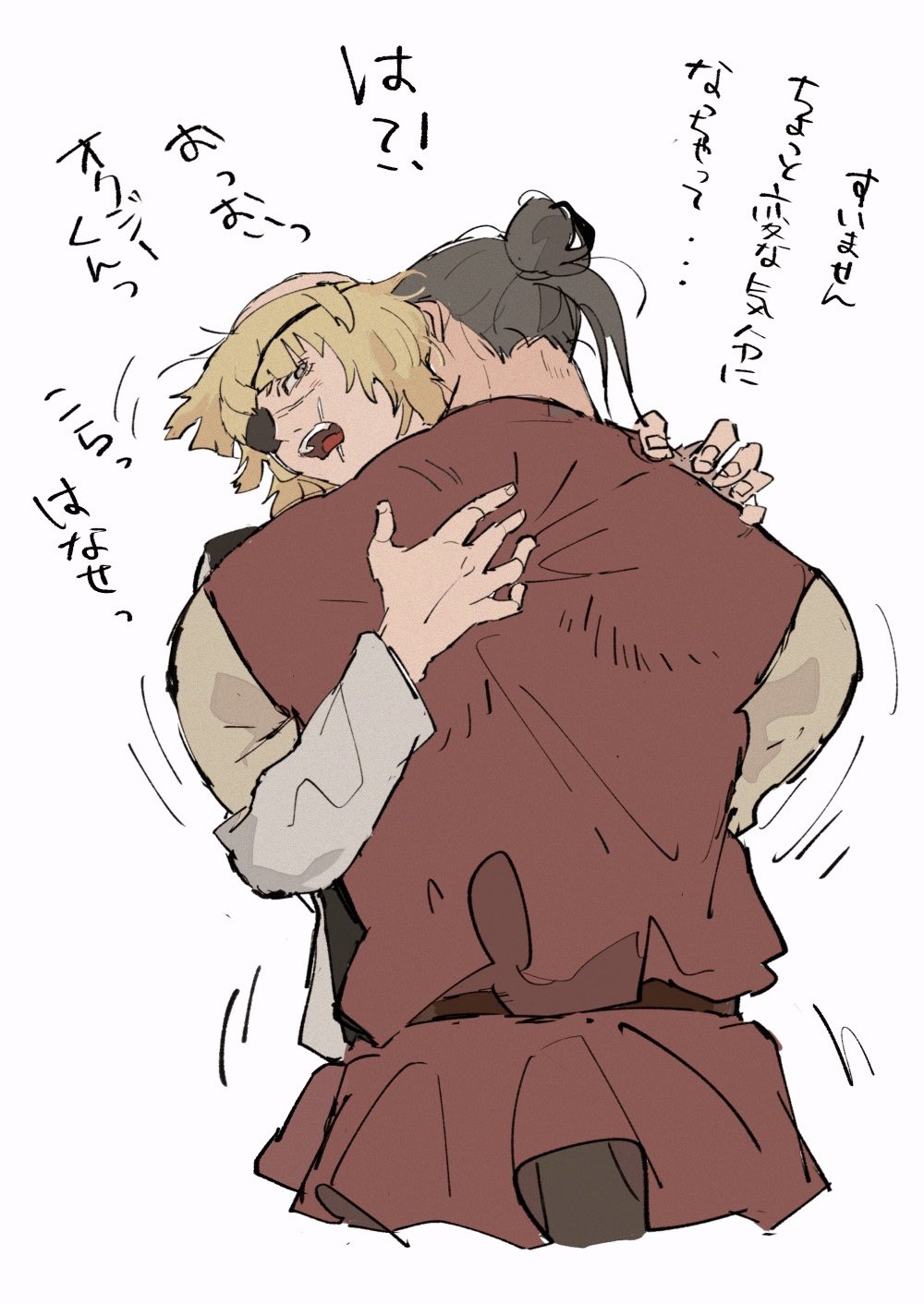 2boys badeni black_hair blonde_hair blunt_bangs chi.:_chikyuu_no_undou_ni_tsuite clenched_hand cropped_torso eyepatch grey_shirt hair_bun highres hug male_focus medium_hair multiple_boys oczy open_mouth qpsk_6 red_tunic scar scar_on_face scar_on_mouth scar_on_nose shirt tunic white_background yaoi