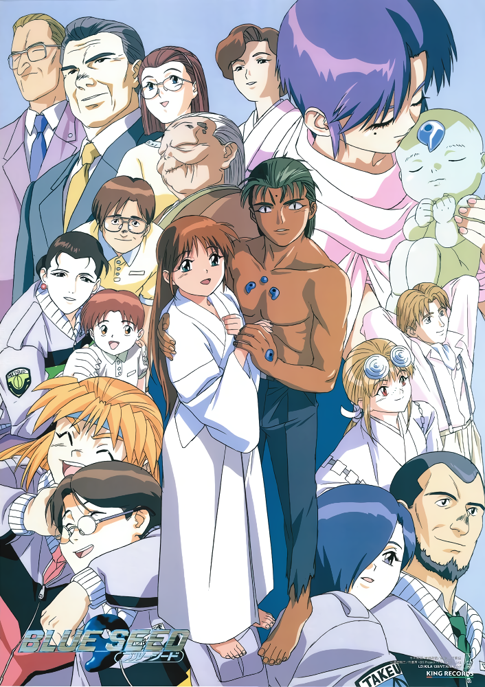 1990s_(style) blue_seed coke-bottle_glasses dark-skinned_male dark_skin fujimiya_moe fujimiya_momiji glasses holding_hands kunikida_daitetsu kusanagi_mamoru logo matsudaira_azusa mole mole_under_eye official_art retro_artstyle round_eyewear sawaguchi_koume sugishita_shunichi takeuchi_ryoko topless_male yamazaki_sakura yoshiki_yaegashi