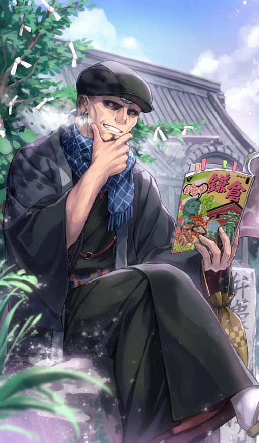1boy architecture bald black_haori black_hat black_kimono blue_scarf blue_sky breath brown_sandals building newsboy_cap cloud colored_sclera commentary crossed_legs dai-xt earrings east_asian_architecture facial_hair fate/grand_order fate_(series) feet_out_of_frame goatee hand_on_own_chin haori hat holding holding_magazine japanese_clothes jewelry kimono kinchaku long_sleeves magazine_(object) male_focus musashibou_benkei_(fate) no_eyebrows obi official_alternate_costume official_art outdoors pouch print_sash reading sandals sash scarf sitting sky smirk socks solo sunlight third-party_source translation_request tree white_eyes white_socks wide_sleeves