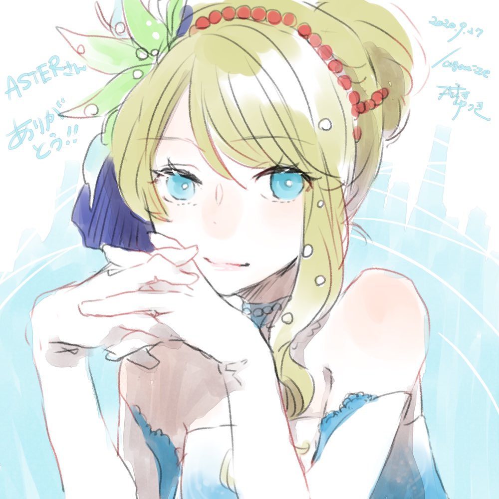 1girl blonde_hair blue_dress blue_eyes closed_mouth commentary_request dated dress elbow_gloves gloves hair_bun interlocked_fingers looking_at_viewer own_hands_together pearl_hairband ragnarok_online short_hair single_hair_bun smile solo spica_nerius strapless strapless_dress translation_request white_gloves yutsuki