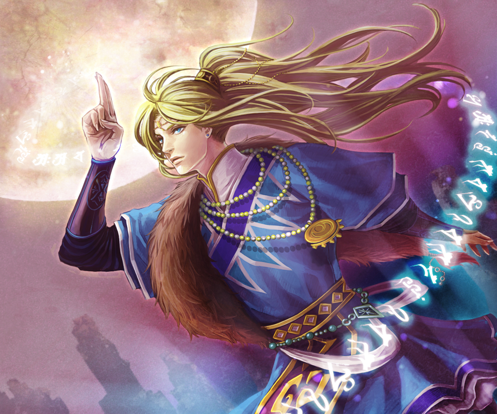1boy beads blonde_hair blue_(saga_frontier) blue_boots blue_eyes book bookshelf boots bracer brown_hair dagger earrings hair_beads hair_ornament indoors jewelry knife lantern light_brown_hair long_hair looking_at_viewer male_focus moon necklace open_book ponytail reading saga saga_frontier scarf sheath sheathed silk solo space standing tetra_takamine unworn_scarf weapon