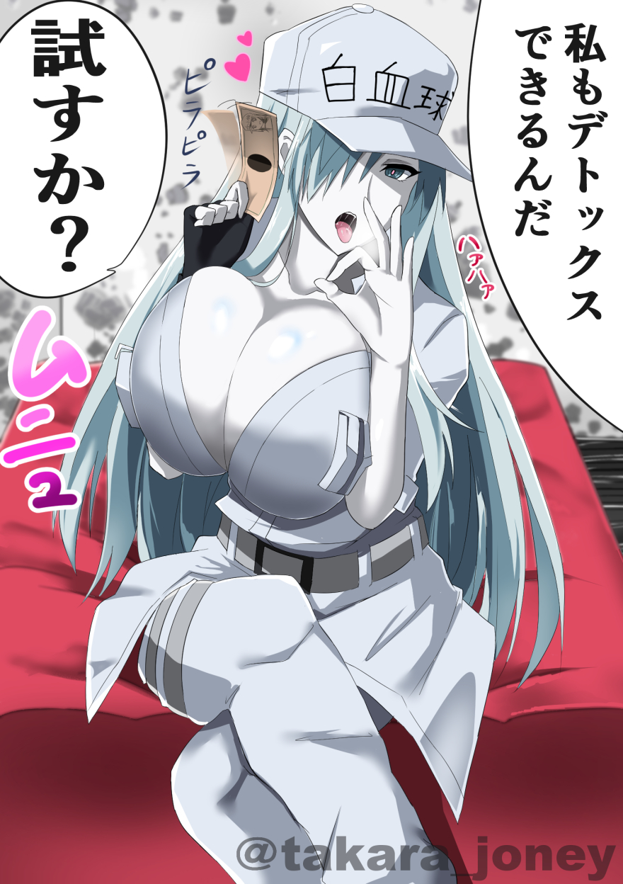 1girl belt breasts crossed_legs fellatio_gesture fingerless_gloves gloves green_eyes hair_over_one_eye hat hataraku_saibou hataraku_saibou_black highres holding large_breasts looking_at_viewer open_clothes open_mouth oral peaked_cap sitting solo takara_joney tongue u-1196 white_hair