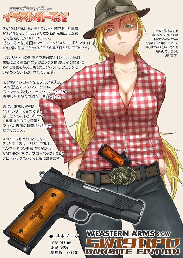 1girl airsoft airsoft_gun airsoft_review_illustrated blonde_hair blue_eyes breasts cleavage colt&#039;s_manufacturing_company concealed_weapon cowboy_hat didloaded gun gunsite_academy handgun hat information_sheet iron_sights japanese_text m1911 original pistol s&amp;w_model_sw1911pd s&amp;w_model_sw1911pd_gunsite_edition sidearm smith_&amp;_wesson text_focus toy_gun translation_request weapon weapon_focus weapon_profile western_arms