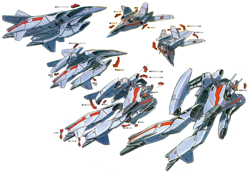 1990s_(style) aircraft airplane arrow_(projectile) diagram energy_cannon jet macross macross_2 mecha no_humans official_art ohata_kouichi production_art retro_artstyle robot scan science_fiction spacecraft starfighter traditional_media transformation vf-2ss