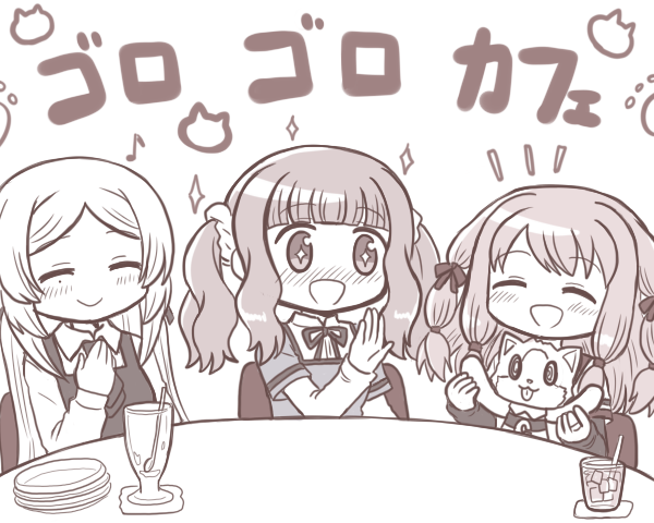 +_+ 3girls :d ^_^ bad_id bad_twitter_id blunt_bangs blush cat chair closed_eyes closed_mouth collared_shirt cup dot_nose drink drinking_glass food futaba_sana hair_ornament hair_ribbon hair_scrunchie hand_on_own_chest hand_up hands_up holding kamihama_university_affiliated_school_uniform layered_sleeves long_hair long_sleeves magia_record:_mahou_shoujo_madoka_magica_gaiden mahou_shoujo_madoka_magica mizuna_girls&#039;_academy_school_uniform mole mole_under_eye monochrome multiple_girls musical_note neck_ribbon open_mouth parted_bangs reverse_(bluefencer) ribbon school_uniform scrunchie shirt short_over_long_sleeves short_sleeves sidelocks simple_background sitting smile sparkle stuffed_animal stuffed_cat stuffed_toy swept_bangs table tamaki_ui toki_sunao twintails upper_body wavy_hair white_background