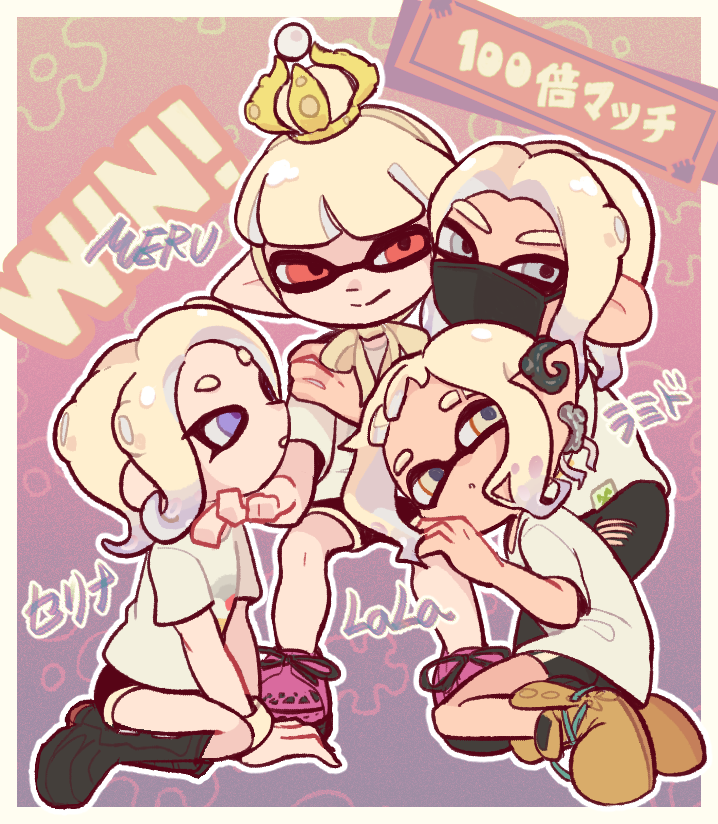 1girl 3boys black_footwear blue_eyes boots border brown_footwear closed_mouth commentary_request crown eyebrow_cut eyelashes gradient_background grey_eyes inkling inkling_boy inkling_player_character invisible_chair looking_at_viewer medium_hair multiple_boys nintendo octoling octoling_boy octoling_girl octoling_player_character outside_border pink_background pink_shoes pointy_ears red_eyes shoes short_hair sitting smile splatoon_(series) splatoon_3 tentacle_hair thick_eyebrows translation_request white_border white_hair yellow_eyes yellow_headwear yunxd