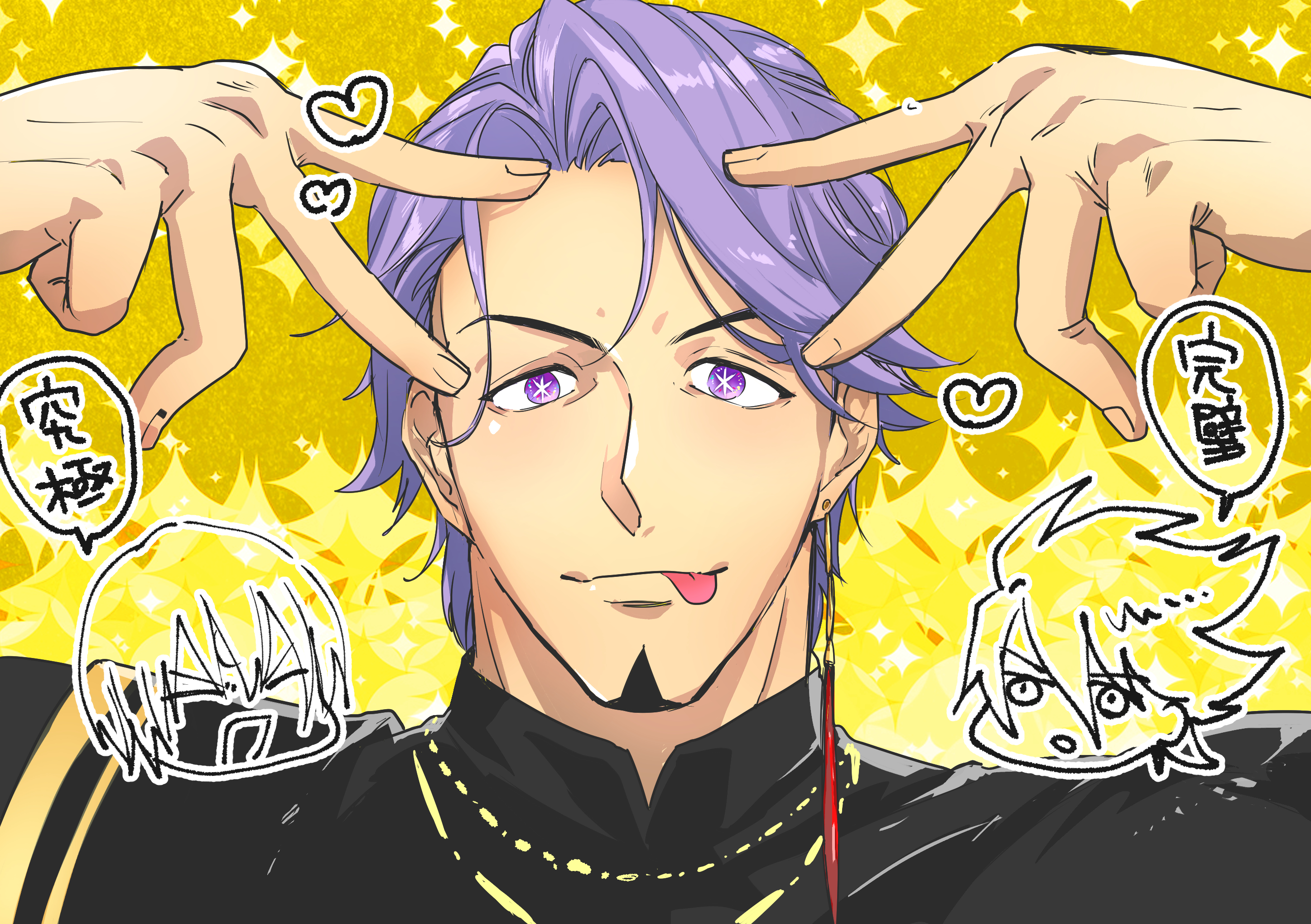 3boys afo_(pr) ashwatthama_(fate) black_shirt duryodhana_(fate) earrings emotional_engine_-_full_drive facial_hair fate/grand_order fate_(series) goatee heart highres hoshino_ai's_pose jewelry karna_(fate) looking_at_viewer male_focus mature_male multiple_boys necklace pose_imitation purple_eyes purple_hair sash shirt short_hair shoulder_sash single_earring speech_bubble translation_request upper_body