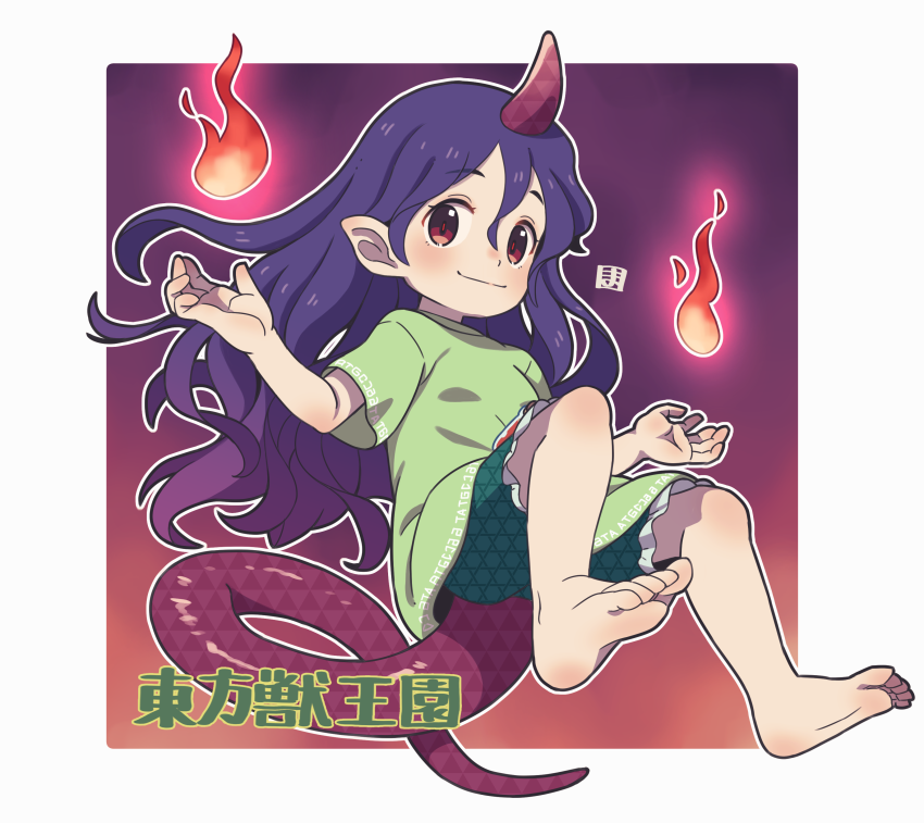 1girl barefoot closed_mouth commentary_request fire frilled_shorts frills full_body gradient_hair green_shirt green_shorts hair_between_eyes horns looking_at_viewer mawaru_(mawaru) multicolored_hair outline pointy_ears purple_hair red_eyes shirt short_sleeves shorts single_horn smile soles solo tail tenkajin_chiyari touhou translation_request white_outline