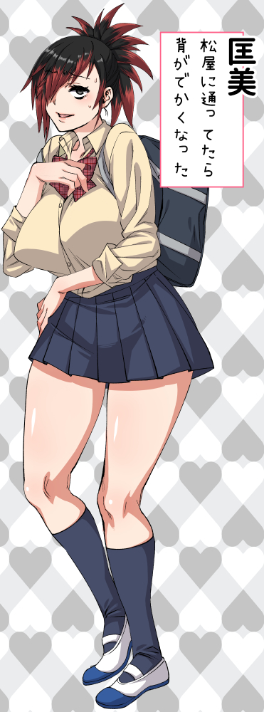 1girl bag black_bag black_eyes black_hair blue_skirt blue_socks blush bow breasts chokukame hat_over_one_eye heart heart_background heart_pattern kneehighs large_breasts medium_hair multicolored_hair original parted_lips patterned patterned_background plaid_bow plaid_clothes plaid_neckwear red_hair school_bag school_uniform shiny_skin skirt sleeves_rolled_up smile socks solo standing sweat white_footwear
