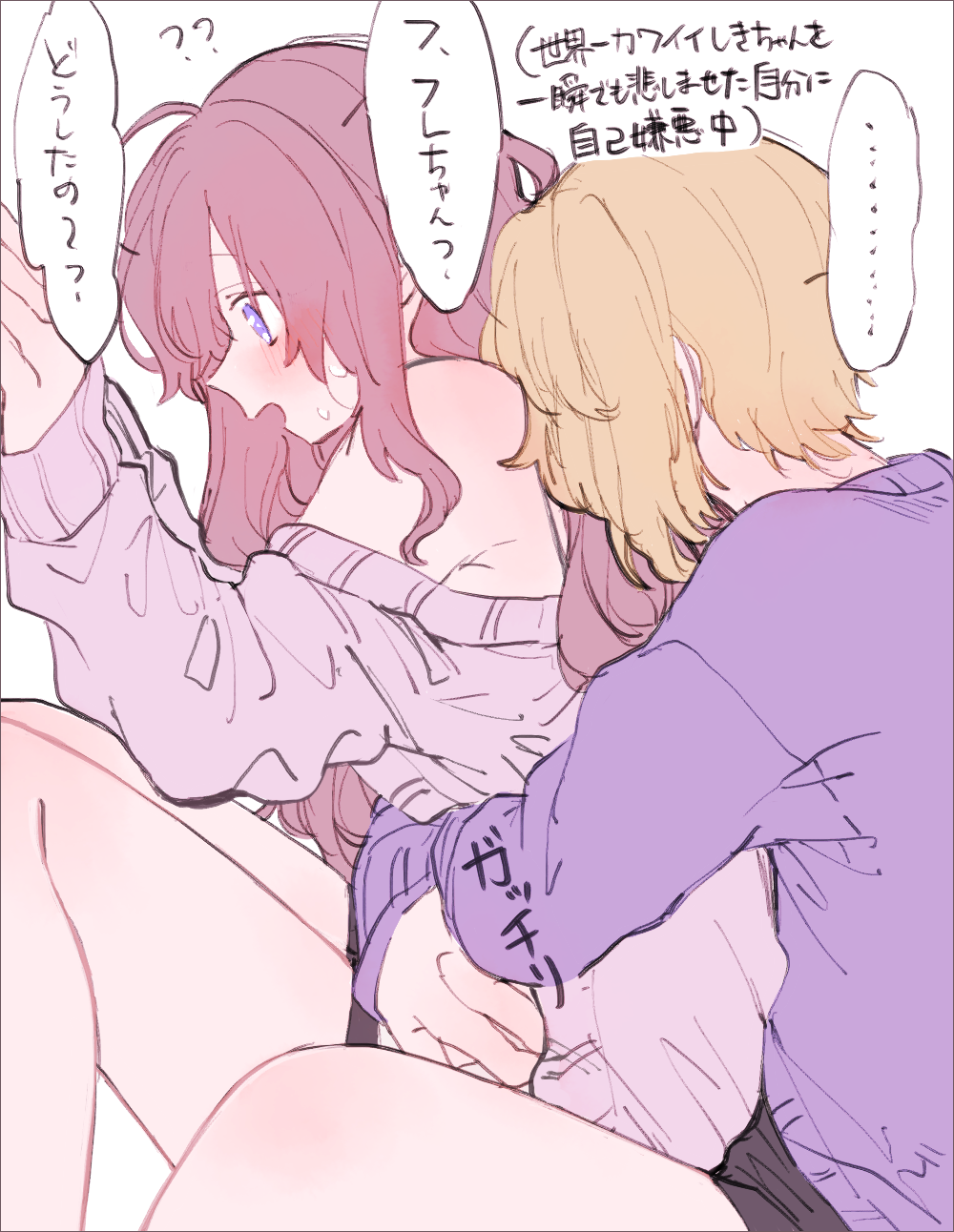 2girls amane_(7783) black_shorts blonde_hair blush commentary_request hat highres hug hug_from_behind ichinose_shiki idolmaster idolmaster_cinderella_girls long_hair miyamoto_frederica multiple_girls off_shoulder open_mouth pink_hat pink_sweater purple_eyes purple_shirt shirt short_hair shorts sitting sitting_on_lap sitting_on_person speech_bubble sweat sweater translation_request yuri