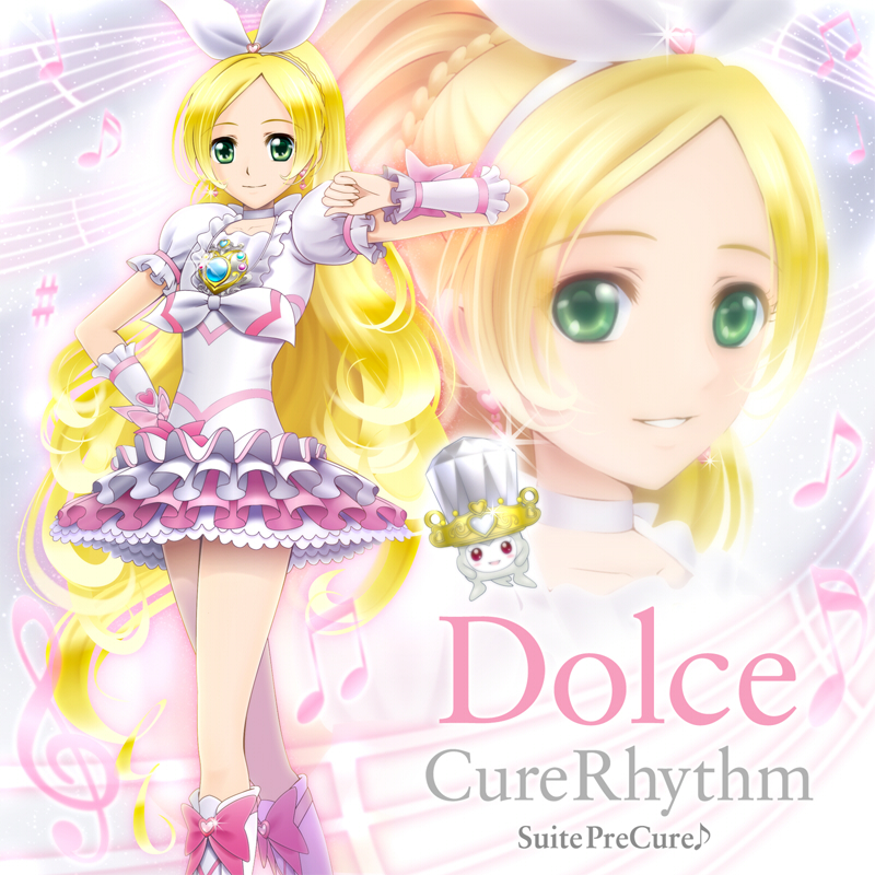 10s 1girl beamed_quavers blonde_hair character_name choker copyright_name cure_rhythm earrings green_eyes heart jewelry long_hair magical_girl minamino_kanade musical_note precure quaver rery sekken_kasu_barrier sharp_sign skirt musical_staff suite_precure treble_clef twintails very_long_hair white_choker wrist_cuffs