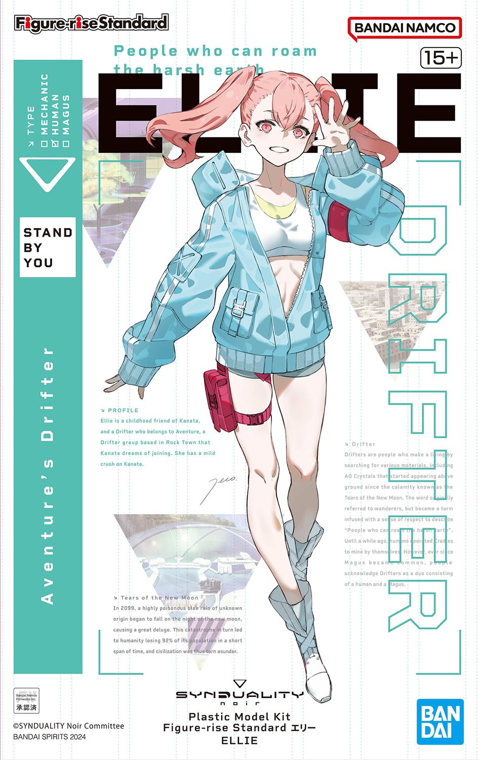 1girl armband bandai bandai_namco bare_legs boots box_art center-flap_bangs character_name collared_jacket ellie_(synduality) full_body highres jacket logo midriff neco official_art open_clothes open_jacket pink_hair pouch red_armband shorts smile synduality synduality_noir tank_top thigh_pouch twintails walking waving