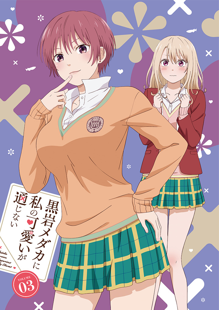 2girls blazer blonde_hair blu-ray_cover blush breasts clenched_hands collarbone collared_shirt copyright_name cover dress_shirt earrings finger_to_mouth green_skirt hair_between_eyes hand_on_own_hip hand_up hands_up heart jacket jewelry kawai_mona knee_blush knees_together_feet_apart kuroiwa_medaka_ni_watashi_no_kawaii_ga_tsuujinai large_breasts leaning_to_the_side long_sleeves looking_ahead looking_at_another medium_hair miniskirt multiple_girls nanba_tomo official_art open_collar orange_sweater_vest pink_eyes pink_hair pink_lips pink_sweater plaid_clothes plaid_skirt pleated_skirt purple_eyes red_jacket school_emblem school_uniform second-party_source shirt shirt_under_sweater short_hair skirt smirk standing striped_blush stud_earrings sweater sweater_under_jacket sweater_vest swept_bangs v-neck v-shaped_eyebrows very_short_hair watanabe_mayumi wavy_mouth white_shirt wing_collar x
